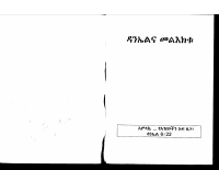 danmess melikt.pdf